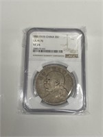 1919 China $1 Silver Coin w NGC