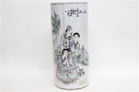 Chinese Famille Rose Porcelain Hat Holder
