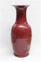 Tall Chinese Flambé Glazed Porcelain Vase