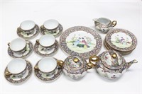 Chinese Famille Rose Porcelain Teapot&Cup Set