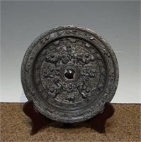 Chinese Bronze Mirror