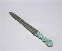 Chinese Gold-Inlaid Bronze Sword w Turquoise