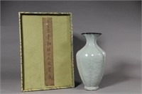 Chinese Celadon Vase w Silver Mount