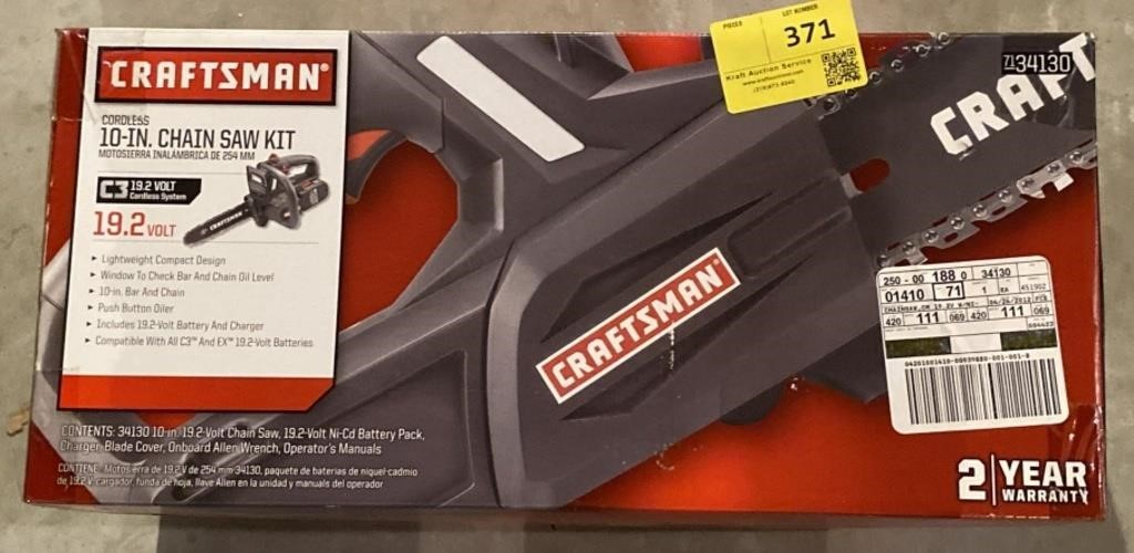 Craftsman 7134130 Cordless 10in Gas Chain Saw Kit
