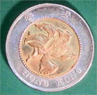 1994 Hong Kong $10 Coin