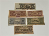 Six Chinese Paper Money