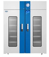 New HXC-1369T Upright Laboratory Refrigerator