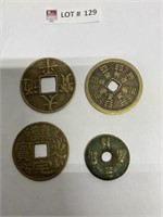 4 old Chinese coins
