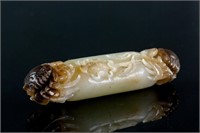 Chinese White and Russet Jade Lotus Pendant