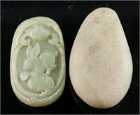 Chinese Green Jade Carved Boulders 2pc