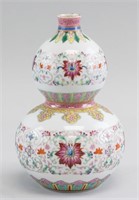 Chinese Famille Rose Porcelain Gourd Vase Qianlong