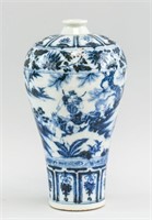 Chinese Yuan/ Ming Sytle B&W Porcelain Vase