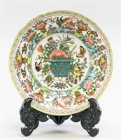 Chinese Famille Rose Porcelain Saucer