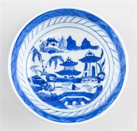 18th C Chinese Blue and White Porcelain Bowl