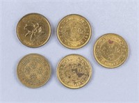 1970s - 90s Hong Kong 50 Cents Coins 5pc
