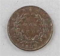 1889 Sarawak One Cent Charles C. Brooke Rajah Coin