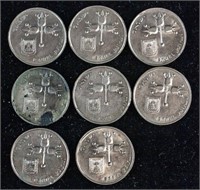 Lot of 8 Israel Coins 1 Lira
