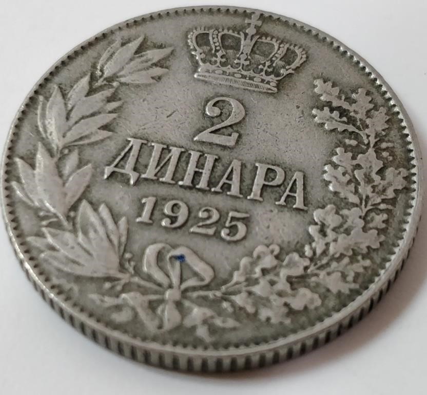 1925 Silver Coin