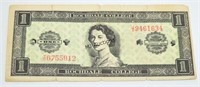 Scarce Rochdale College Toronto $1 Bill c.1970