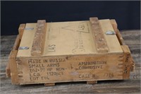 Russian Wooden Ammo Box