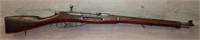 Finnish Army Model 1927 Mosin Nagant Rifle