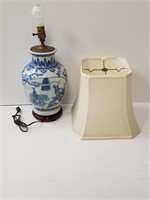 Oriental Lamp with Shade (missing shade stand)