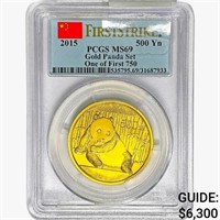 2015 1oz. Gold Panda Set 500 Yen PCGS MS69