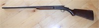 Volunteer 12 Gauge Shotgun