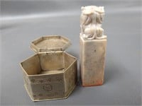 Antique Chinese export silver hexagon box w/