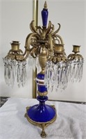 Gorgeous Vintage Brass & Enameled Milk Glass
