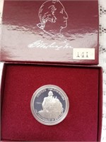1732-1982 Silver Commemorative Half Dollar