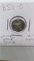 1853-O Seated half dime with arrows