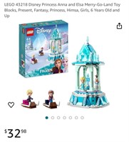 Disney Princess Toy  (New)