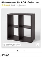 4 Cube Organizer (New)