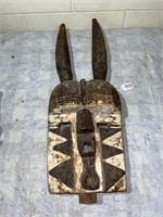 Dogon Plank Mask