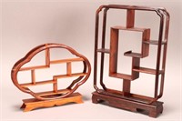 Two Chinese Wooden Stands,