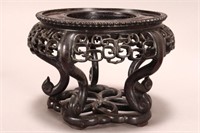 Wonderful Chinese Carved Wooden Stand,