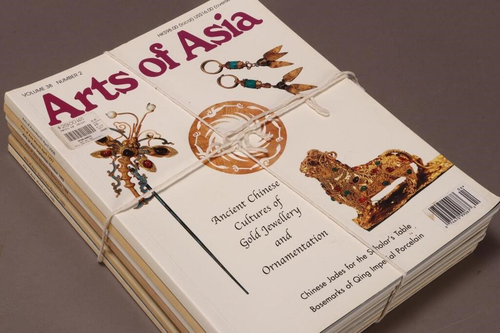 Seven Arts of Asian Magazines,