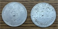 (2) Aluminum "Red Goose Shoes” Trade Tokens