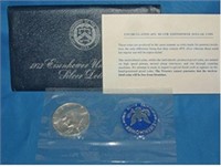 1972 Uncirculated Eisenhower Silver Dollar