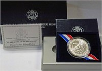 1997 US Mint Nat. Law Enfor. Officers Comm. Coin