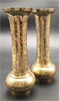 Vintage Brass Vase Mozelles India
