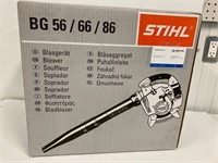 Stihl Blower. Gas.