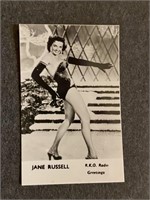 JANE RUSSELL: Scarce German Photo Card (1960)