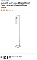 Floor Lamp, Polished Nickel Seeded Glass Shade