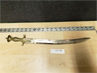 Vintage Indian/ Persian Dagger and Sheath