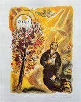 Marc Chagall MOSES THE BURNING BUSH Lithograph
