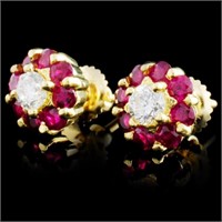 18K Gold Ruby & Diamond Earrings, 1.30ct & 0.49ct