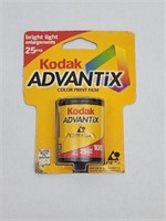 Kodak advantix color print film new