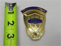 Vintage Goldtone Wackenhut Metal Badge